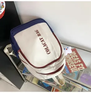 Κομψό σακίδιο colorblock για γυναίκες, μεγάλη τσάντα ταξιδιού και σχολική σε ιαπωνικό στυλ.