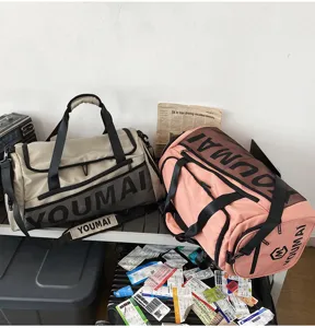 Große Reise-Sporttasche für Damen und Herren, Fitness-Tasche mit Nass-Trocken-Trennung.