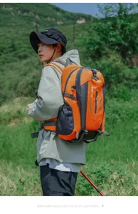 Outdoor Wanderrucksack Detail, grosses Fassungsvermoegen, atmungsaktive Netztaschen.