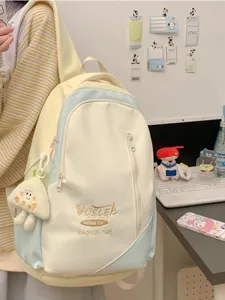 Japanese style large capacity backpack for students, fresh color block design, casual school bag.