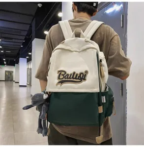 Fashion contrast color canvas backpack with large capacity for school and travel