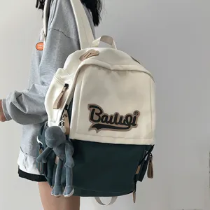 Large Capacity Nylon Backpack Women Men Contrast Color School Bag College Student Laptop Travel Backpack With Plush Pendant