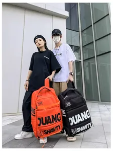Grand sac à dos tactique pour voyage en plein air, design streetwear élégant au quotidien.
