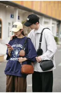 Trendy schoudertas voor dames, Koreaanse stijl casual messenger tas met handige kleine portemonnee.