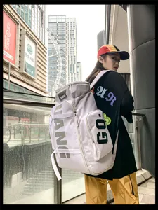 Großer Reise-Rucksack für Damen und Herren, ideal für Kurztrips, Sport und Fitnessausrüstung.
