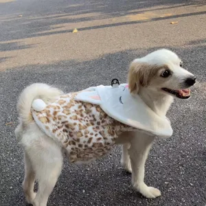 Cute leopard print pet dog costume with plush bunny hood and small tail for small medium dogs.