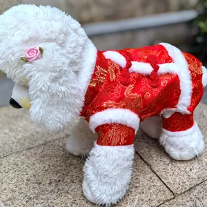 Rode Chinese stijl huisdier hond Tang pak winter warm vier benige Nieuwjaar feestelijke kleding.