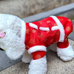 Rode Chinese stijl huisdier Tang pak hond winter vier benige katoenen jas mooi.