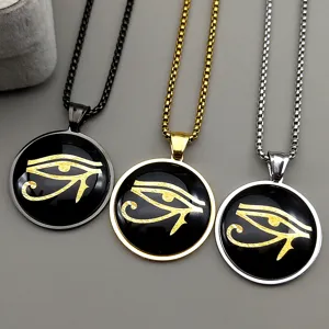 Vintage Stainless Steel Egyptian Pharaoh Horus Eye Medal Pendant Necklace Retro Geometric Box Chain Talisman Necklace Unisex Jewelry Gift