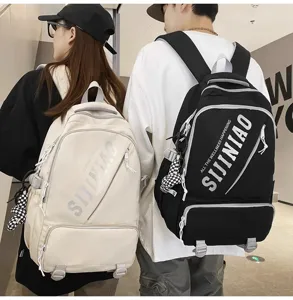 Großer Canvas Rucksack für Studenten, stylische lässige Schultasche für Damen und Herren.
