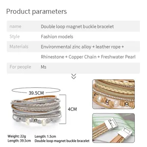 Double loop magnet buckle bracelet with pearls and rhinestones, multi-layer fashion jewelry.