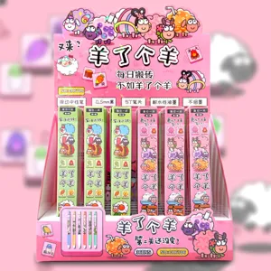 Cartoon sheep theme gel pen detail, 0.5mm black ink, smooth writing stationery display box.