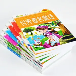 Kinder weltbekannte maerchen geschichten buecher set bunte illustration lesen neu