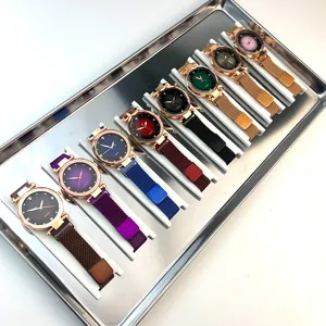 Damen Luxus Magnetverschluss Quarz Armbanduhr mit Farbverlauf Stern Zifferblatt Set