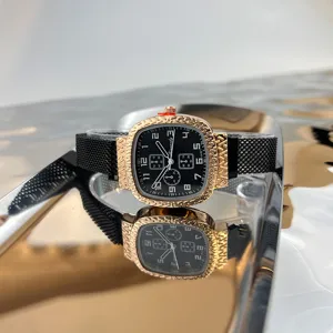 Eckige Damen Quarzuhr mit Weizenähren Lünette, schwarzem Zifferblatt und Milanese Armband.
