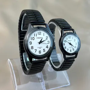 Paar Quarzuhr schwarzes Dehnarmband weisses Zifferblatt arabische Ziffern minimalistisch