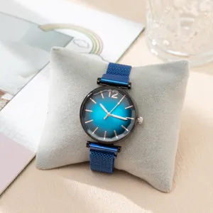 Moda Donna Orologio al Quarzo Cielo Stellato Sfumato Quadrante Cinturino a Maglia Milanese Acciaio Inossidabile Cassa in Lega Orologio da Polso