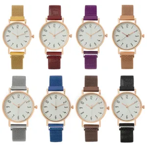 Minimalistische Damen Quarzarmbanduhr mit Mesh Armband, stilvolle Alltagsuhr in vielen Farben.