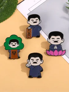 Cartoon enamel pin badge Lu Xun Zhou Shuren brooch cute backpack clothing decoration item