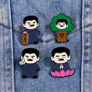 Cute Lu Xun cartoon enamel pin set, creative literature metal brooch badge for backpack decor.