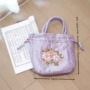 Ancient style Su embroidery silk handbag with floral drawstring elegant gift bag.