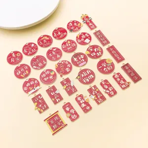 Rote Emaille Glücksanhänger Detail, Legierung DIY Schmuckzubehör mit chinesischen Textmotiven.