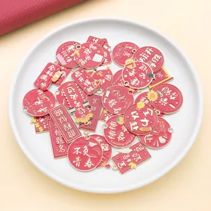 Rote Emaille Segen Legierung Charms DIY Schmuck Zubehör runde Anhänger Set für Handwerk