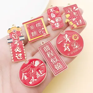 Rote Emaille Segen Legierung Charms DIY Schmuck Anhänger Set für Armbänder Halsketten