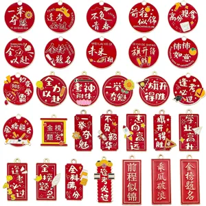 Rote emaillierte Segnung Charms Metalllegierung Anhänger für DIY Schmuckzubehör Set