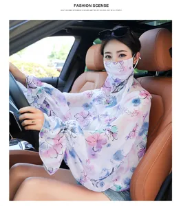 Women sun protection shawl ice silk driving anti-UV floral mask sleeves clothing top