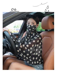 Women sun protection ice silk face mask shawl driving UV cut anti-ultraviolet sleeves