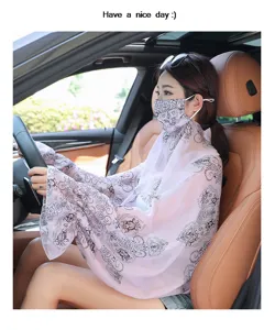 Ice silk sun protection shawl sleeve mask set for women driving UV shield outdoor breathable