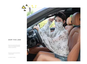 Sun protection shawl sleeves for women, thin breathable driving ice silk anti-UV arm covers.