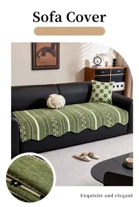 Green striped jacquard sofa cushion, minimalist couch cover with wavy edge, soft and anti-slip.