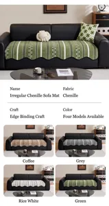 Modern luxury chenille sofa cushion cover, anti-slip wear-resistant fabric, stylish home decor.