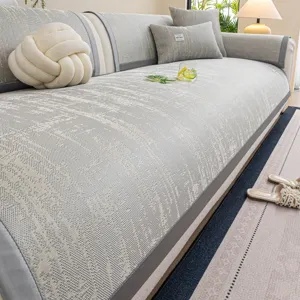 Summer Ice Silk Cooling Sofa Cover Modern Abstract Striped Living Room Protection Mat Nonslip Protective Cover Pillowcase