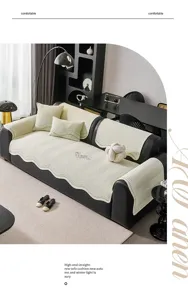 Knitted wave pattern sofa cushion cover for living room, anti-slip design, comfortable touch
