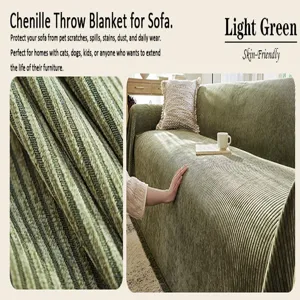 Chenille sofa blanket detail view showing soft textured fabric and elegant vertical stripes.