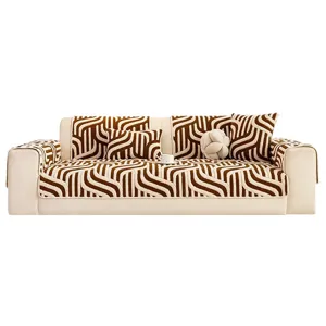 Retro jacquard plush sofa cushion cover set, soft skin-friendly winter anti-slip seat cover.