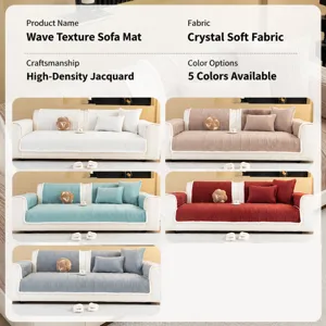 Wave shadow sofa cushion crystal super soft jacquard universal living room slipcover slip-resistant