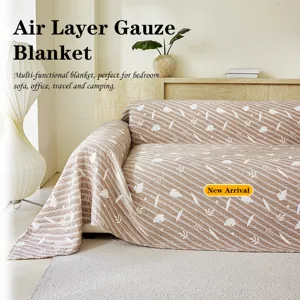 Air layer gauze sofa blanket, breathable jacquard sofa cover for all seasons, comfortable home textile.
