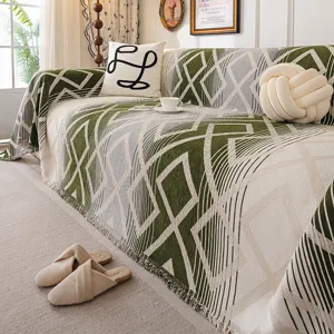 Modern minimalist chenille sofa cover throw blanket, anti-slip dustproof living room decor