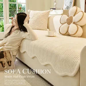 Crèmestijl Pluche Bankkussen Effen Kleur Minimalistisch Golftextuur Driedimensionaal Jacquard Verdikke Antislip Mattype Hoes Voor Sectiebank Woonkamer Decoratie