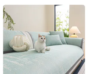 Ice silk cooling sofa cover detail view, anti-slip fabric designed for summer home.