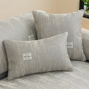 Ice silk cooling sofa cushion set modern minimalist anti slip throw pillow cover gray