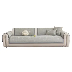 Summer ice silk cooling sofa cushion minimalist living room anti-slip dust-proof mat cover