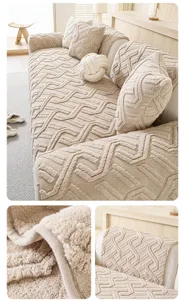 Detailed view of the thickened plush fleece sofa cover with geometric embossed texture for cozy home decor.
