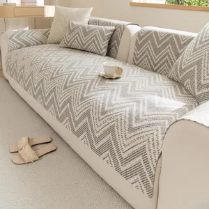 Japanese Minimalist Faux Linen Striped Wave Pattern Woven Sofa Cushion Non Slip Geometric Sectional Sofa Slipcover For Home Decor