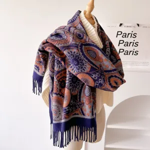 Detailed shot of winter paisley jacquard scarf, classic core-spun yarn warm thick shawl.