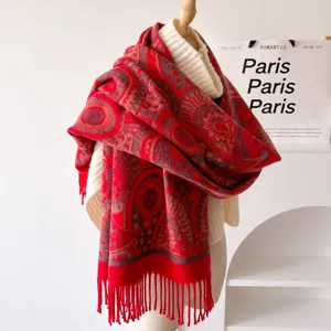Winter red paisley jacquard scarf for women, classic core-spun yarn warm thick shawl wrap.